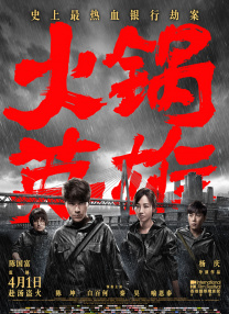 亚洲人成人天堂